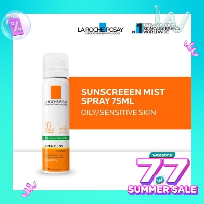 LA ROCHE POSAY Anthelios Fresh Mist Spray UVA & UVB SPF 50+ PA ++++ 75ml Oily/ Sensitive Skin - Sunscreen Spray Kulit Berminyak/ Sensitif 75ml