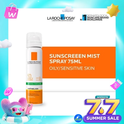 LA ROCHE POSAY - Anthelios Fresh Mist Spray UVA &. UVB SPF 50+ PA ++++ 75ml Oily/ Sensitive Skin - Sunscreen Spray Kulit Berminyak/ Sensitif 75ml