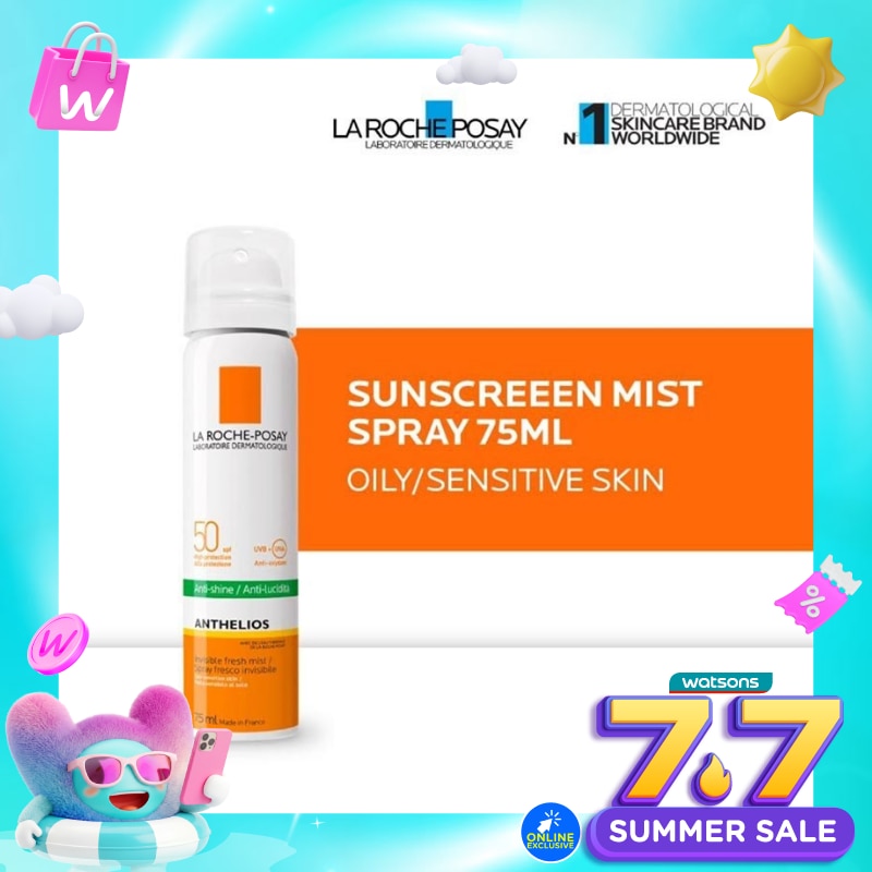 Anthelios Fresh Mist Spray UVA & UVB SPF 50+ PA ++++ 75ml Oily/ Sensitive Skin - Sunscreen Spray Kulit Berminyak/ Sensitif 75ml