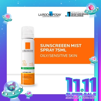 LA ROCHE POSAY Anthelios Fresh Mist Spray UVA & UVB SPF 50+ PA ++++ 75ml Oily/ Sensitive Skin - Sunscreen Spray Kulit Berminyak/ Sensitif 75ml