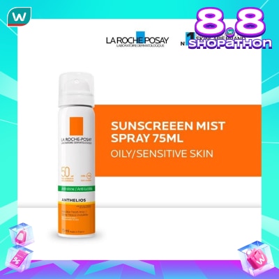 LA ROCHE POSAY Anthelios Fresh Mist Spray UVA & UVB SPF 50+ PA ++++ 75ml Oily/ Sensitive Skin - Sunscreen Spray Kulit Berminyak/ Sensitif 75ml