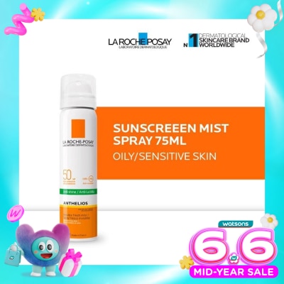 LA ROCHE POSAY - Anthelios Fresh Mist Spray UVA &. UVB SPF 50+ PA ++++ 75ml Oily/ Sensitive Skin - Sunscreen Spray Kulit Berminyak/ Sensitif 75ml