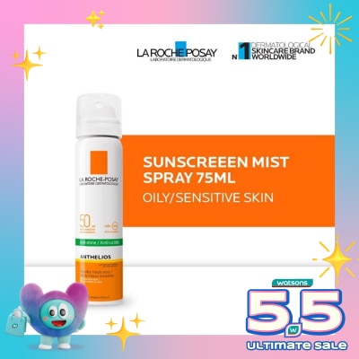 LA ROCHE POSAY - Anthelios Fresh Mist Spray UVA & UVB SPF 50+ PA ++++ 75ml Oily/ Sensitive Skin - Sunscreen Spray Kulit Berminyak/ Sensitif 75ml