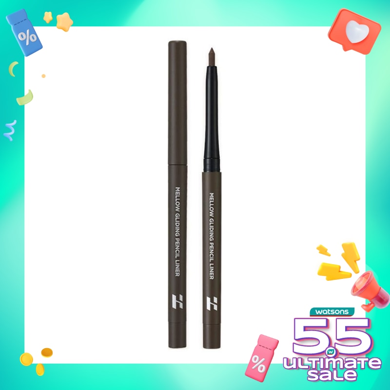 HOLIKA2 MEL GLID PEN LINER01 GREIGE