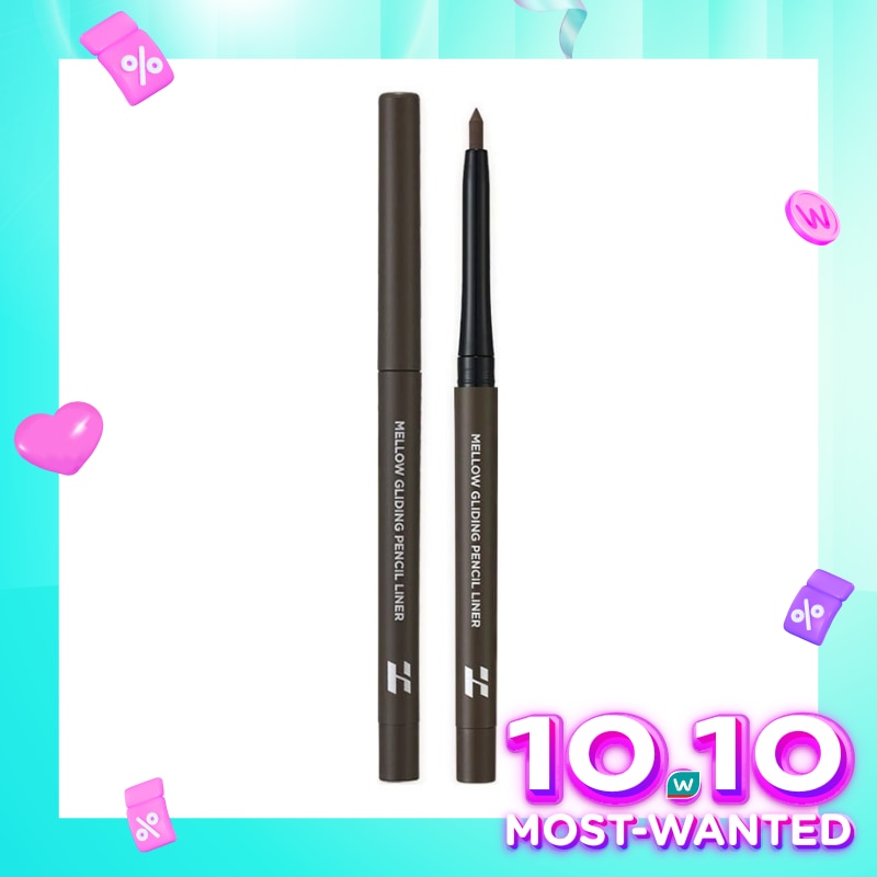 Holika Holika Mellow Gliding Pencil Liner 01 Greige 0.3g