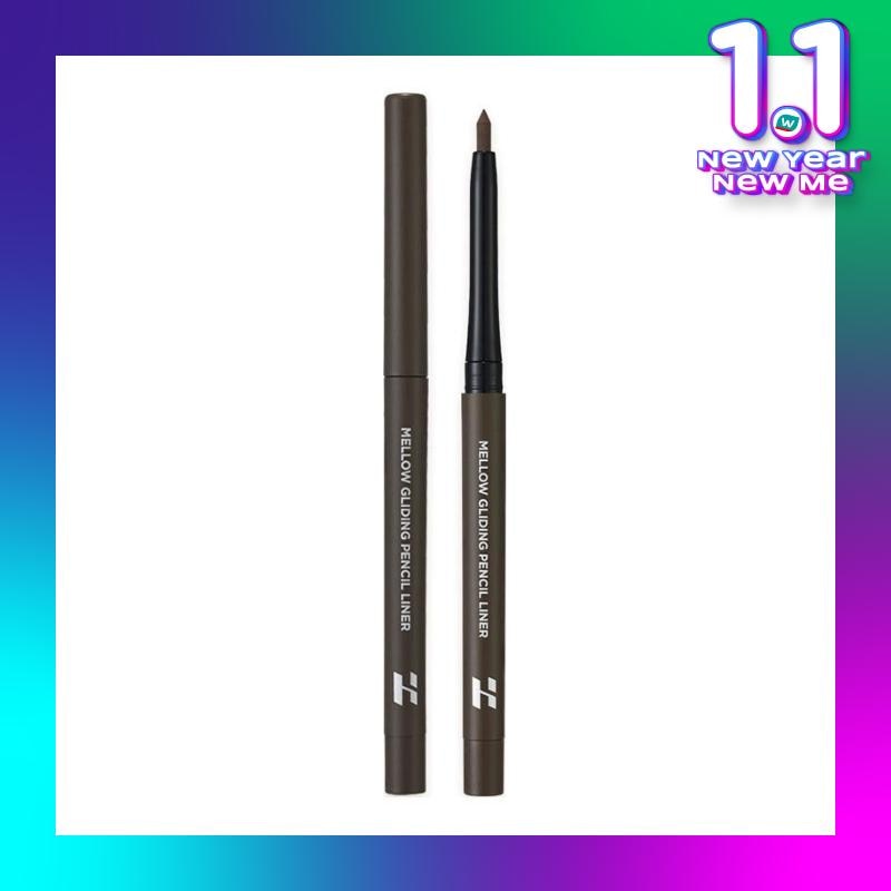 Holika Holika Mellow Gliding Pencil Liner 01 Greige 0.3g