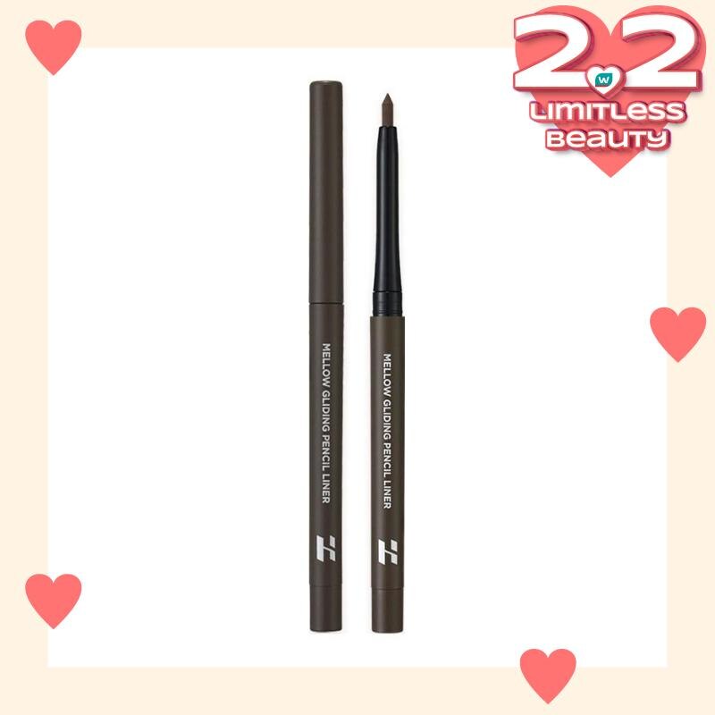 HOLIKA HOLIKA HOLIKA2 MEL GLID PEN LINER01 GREIGE