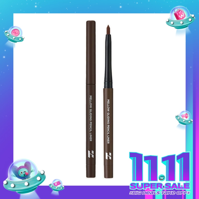 Holika Holika Mellow Gliding Pencil Liner 02 Cacao Nibs 0.3g