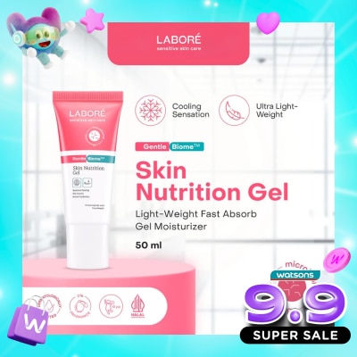 LABORE - GentleBiome Skin Nutrition Gel 50ml image