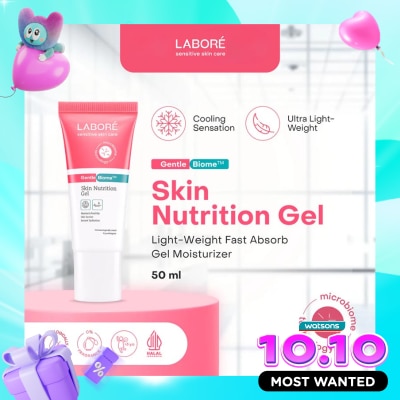 LABORE GentleBiome Skin Nutrition Gel 50ml image