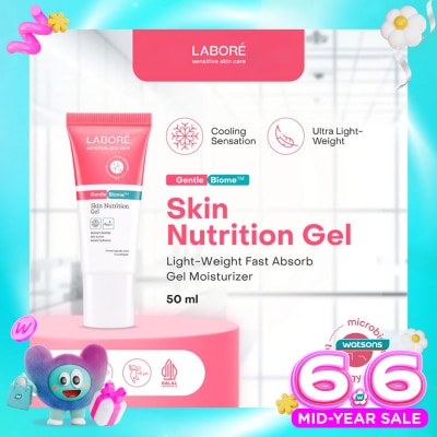 LABORE - Labore Sensitive Skin Care GentleBiome Skin Nutrition Gel 50ml