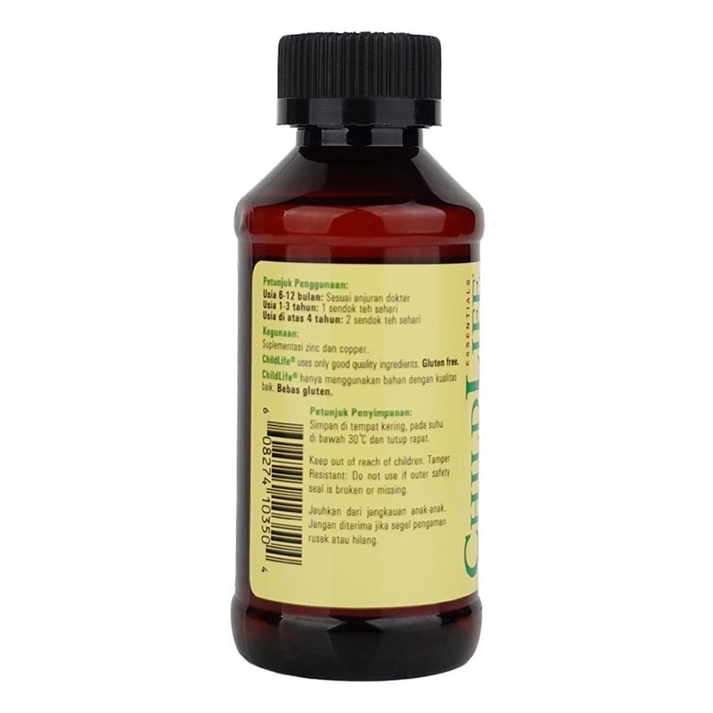 Zinc Plus 118ml image
