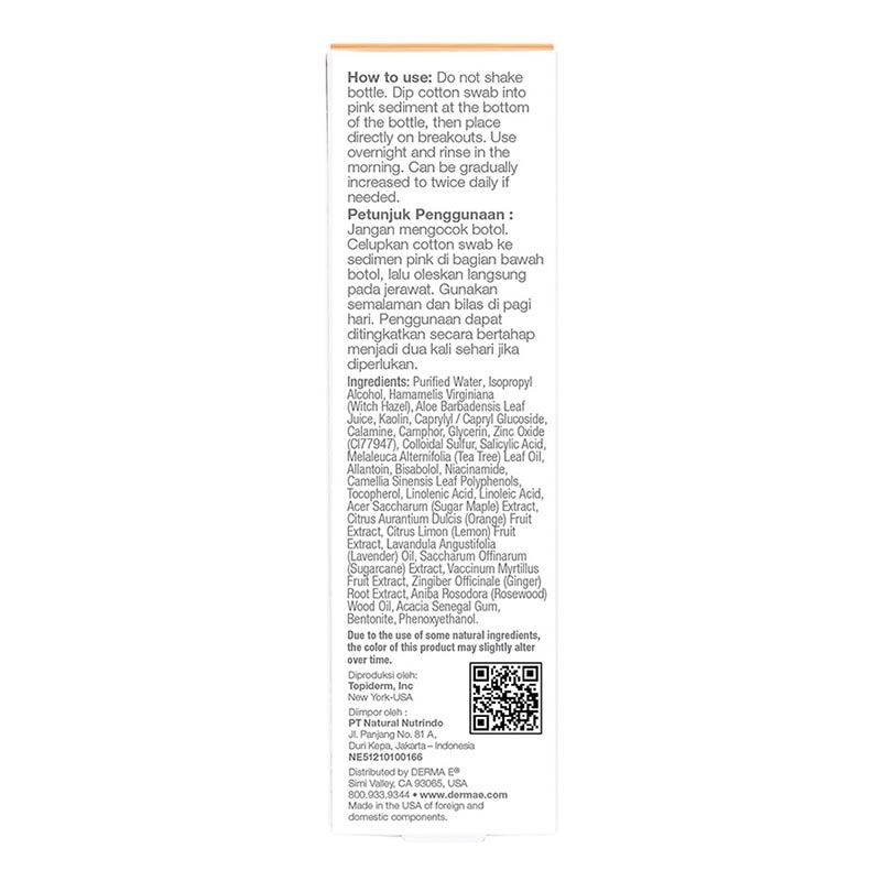 Sulfur Spot Treatment 30ml