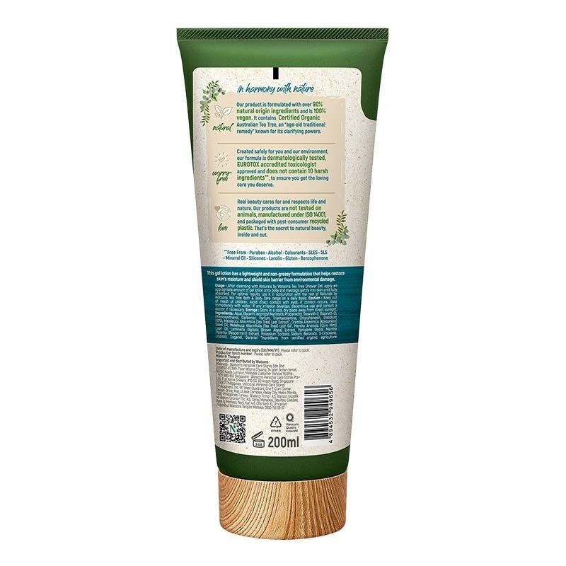 W Naturals Ws Tea Tree Gel Lotion 200Ml