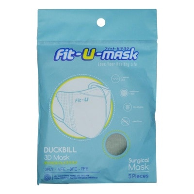 FIT-U Fit-U Mask Duckbill 5'S (Sac)