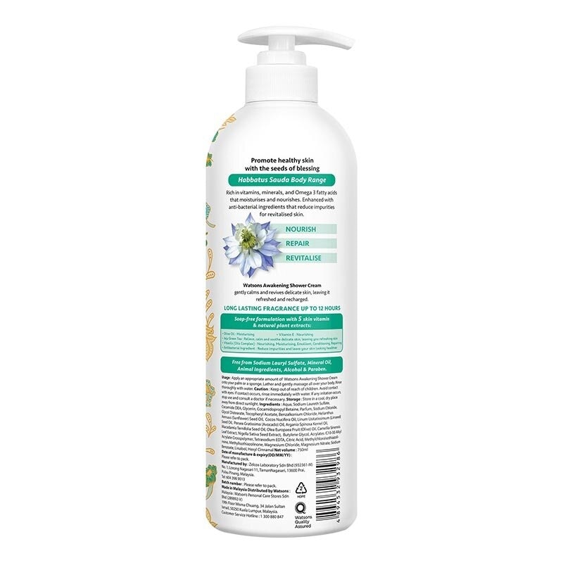 Awakening Shower Cream 750ml