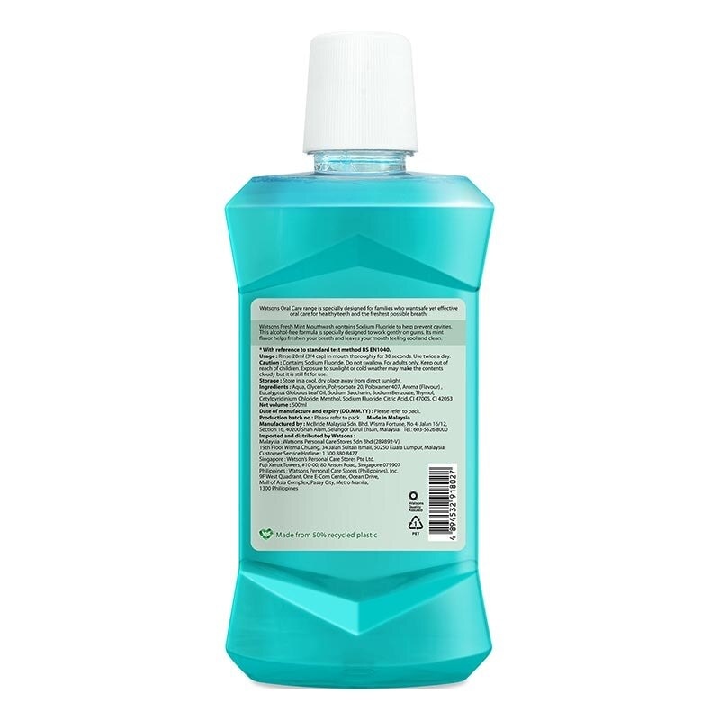 Watsons Cool Mint Mouthwash