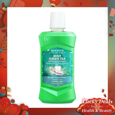 WATSONS Watsons Mint Green Tea Herbal Mouthwash