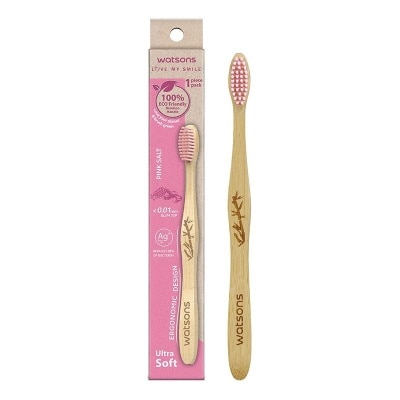 WATSONS Charcoal Bamboo Toothbrush (Ultra Soft) 1'S