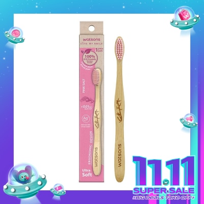 WATSONS Charcoal Bamboo Toothbrush (Ultra Soft) 1''S