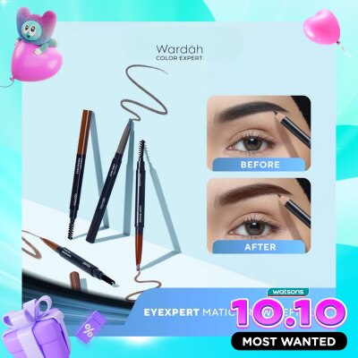 WARDAH Wardah EyeXpert Matic Brow Definer 02 Dark Brown image