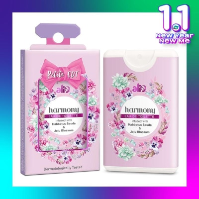 ALIA W ALIA  PETIT EDT HARMONY 18ML