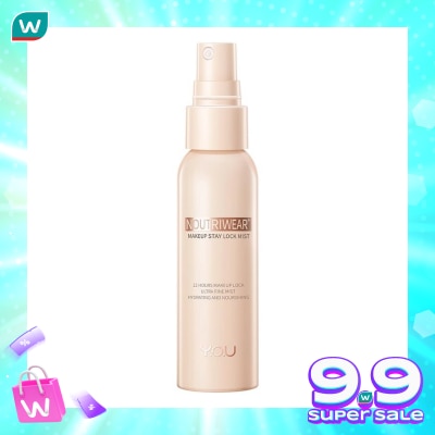 YOU NoutriWear+ Makeup Stay Lock Mist