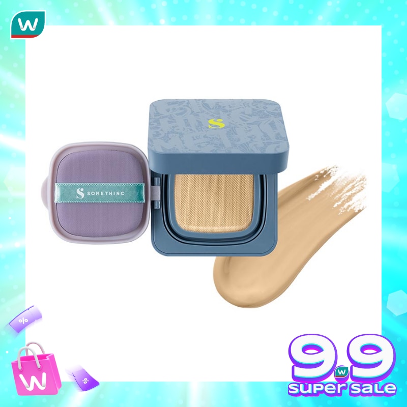 SOMETHINC HOOMAN CUSHION W02 COCO