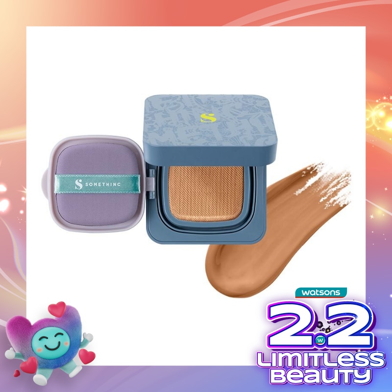 SOMETHINC HOOMAN CUSHION W04 TIFFANY