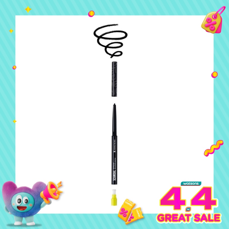 WTCID-25532-front-pvrrdB4n-zoom