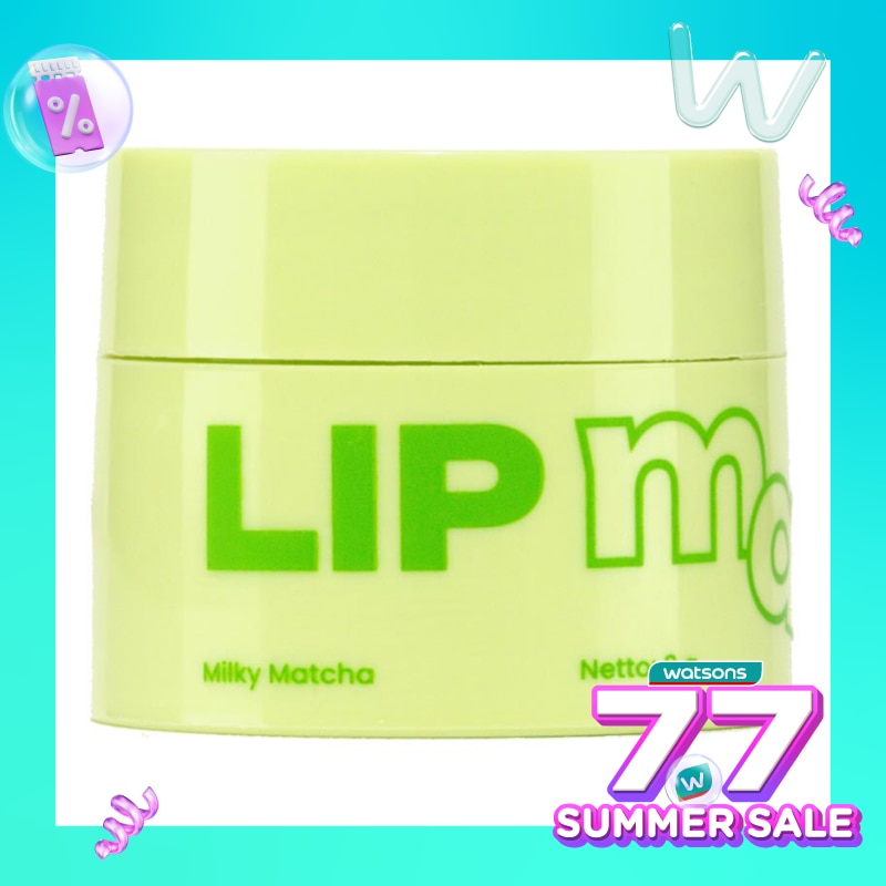 Emina Lip Mask Milky Matcha 9g
