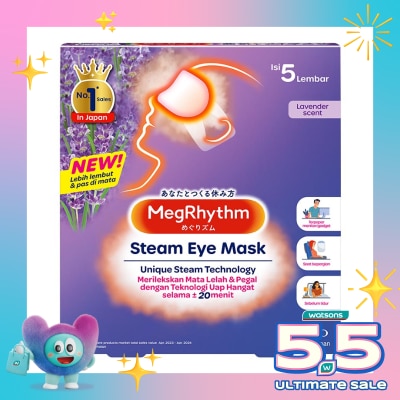 MEGRHYTHM - Megrhythm Steam Eye Mask Lavender 5'S