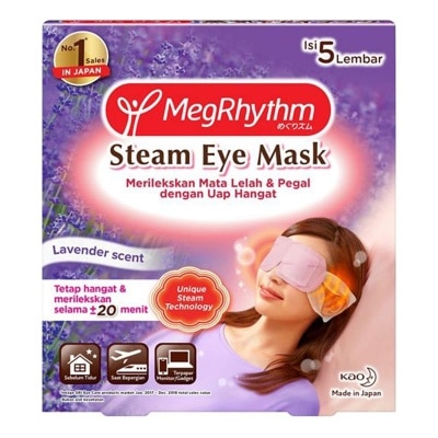 MEGRHYTHM MEGRHYTHM STEAM EYE MASK LAVENDER 5PCS