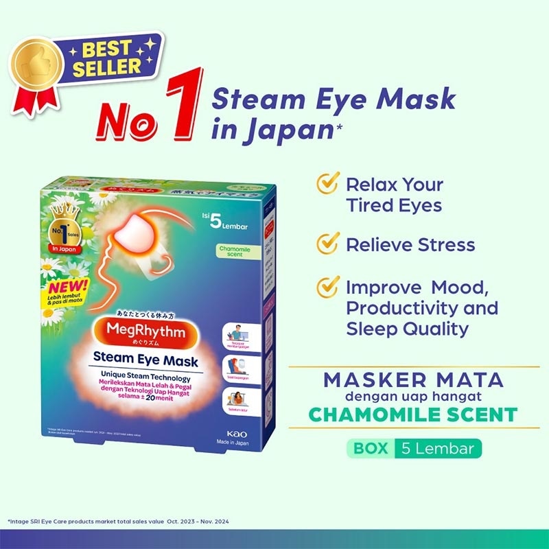 Megrhythm Steam Eye Mask Chamomile 5'S