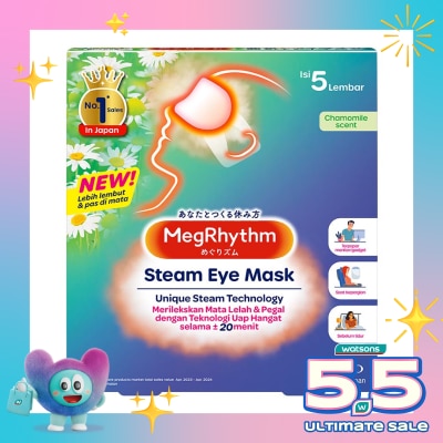 MEGRHYTHM - Megrhythm Steam Eye Mask Chamomile 5'S