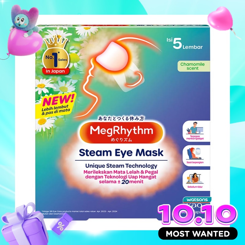 Megrhythm Steam Eye Mask Chamomile 5'S image