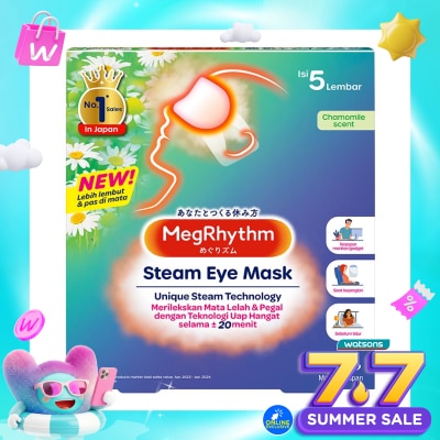 MEGRHYTHM - Megrhythm Steam Eye Mask Chamomile 5'S