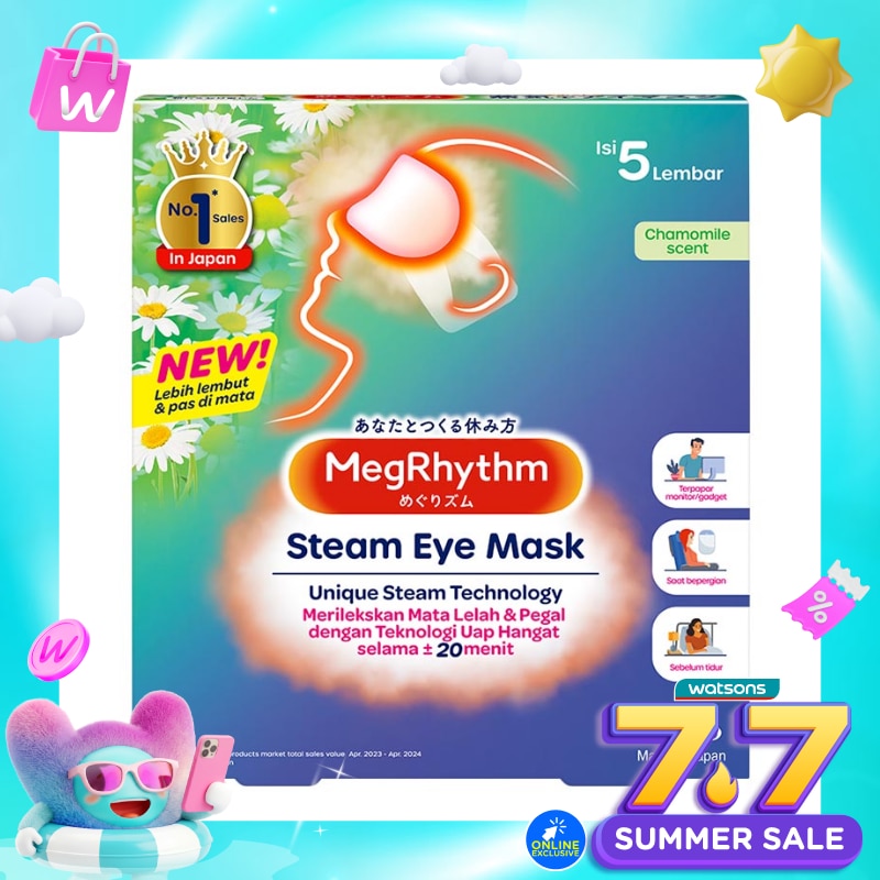 Megrhythm Steam Eye Mask Chamomile 5'S