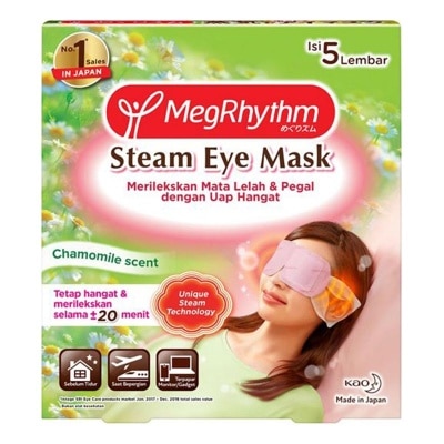 MEGRHYTHM MEGRHYTHM STEAM EYE MASK CHAMOMILE 5PCS