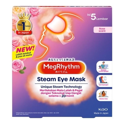 MEGRHYTHM Megrhythm Steam Eye Mask Rose 5'S