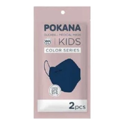 POKANA POKANA KIDS DUCKBILL 2'S (SAC)