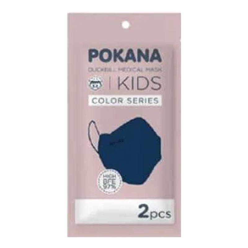 POKANA KIDS DUCKBILL 2'S (SAC)