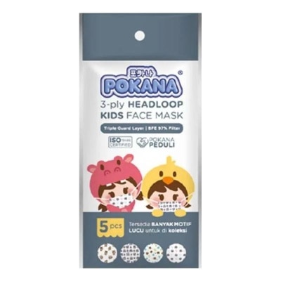 POKANA POKANA KIDS HEADLOOP 5'S (SAC)