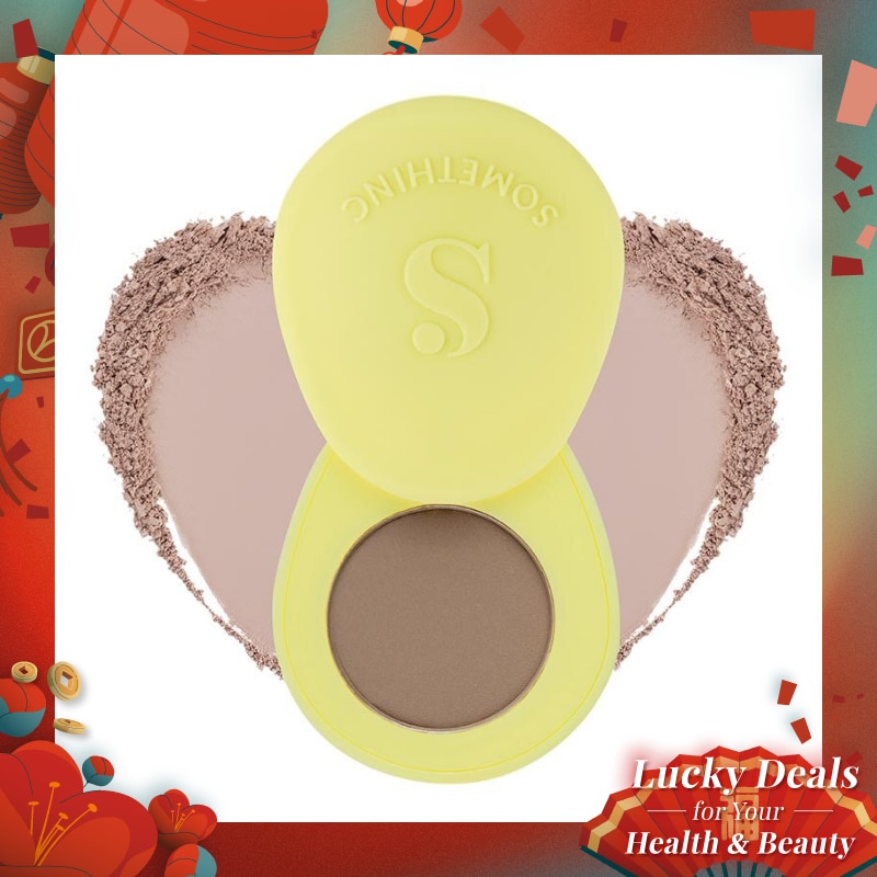 SOMETHINC EGGO 3D CONT BRONZ DRAGON