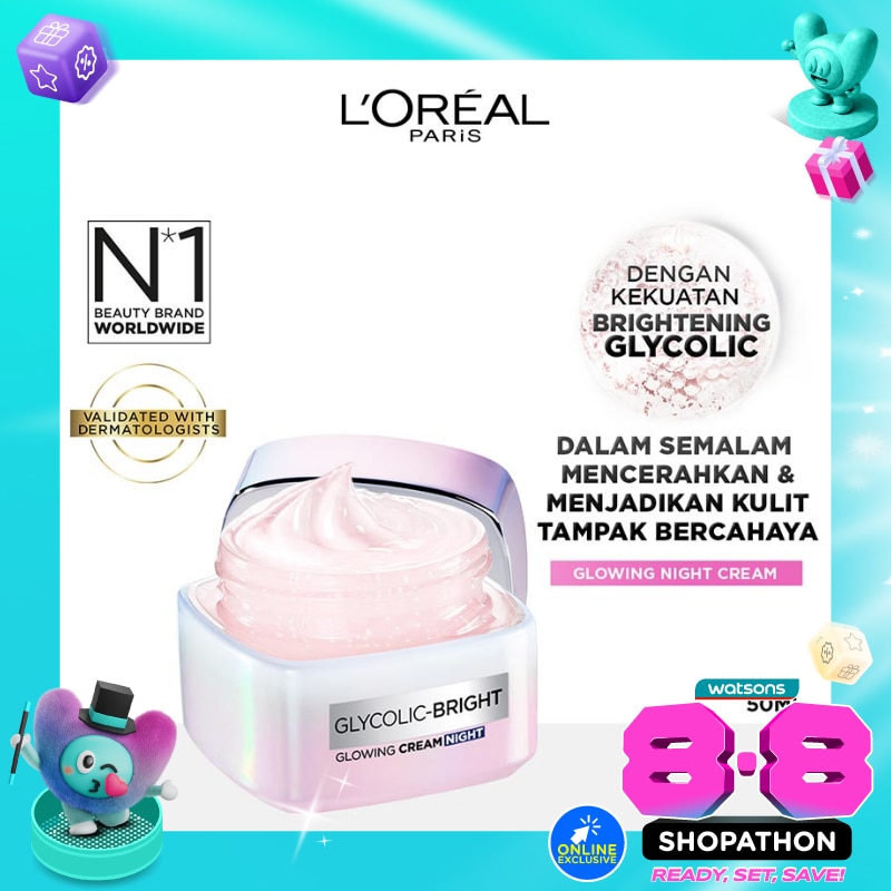 Glycolic Bright Glowing Night Cream 50ml image
