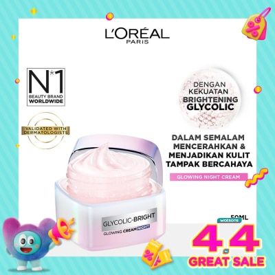 L'OREAL - L'Oreal Glycolic Bright Glowing Night Cream 50ml