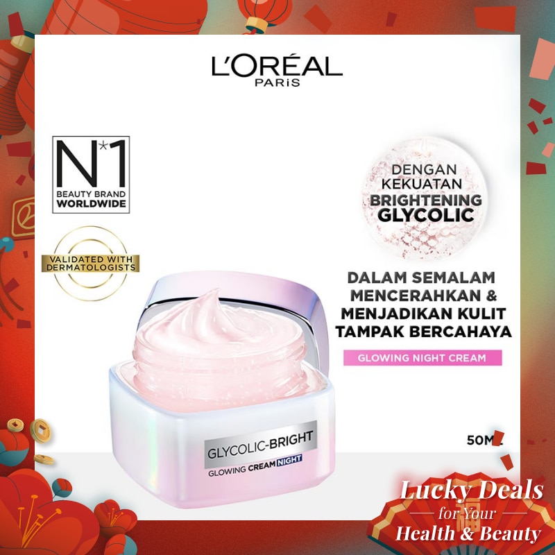 L'Oreal Glycolic Bright Glowing Night Cream 50ml