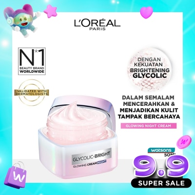 L'OREAL - Glycolic Bright Night Cream 50ml image