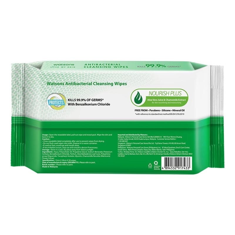 W Antibac Cleansing Wipes 50Sx3