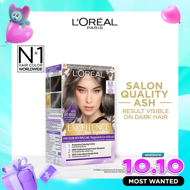 L'Oreal Excellence Ash Supreme image